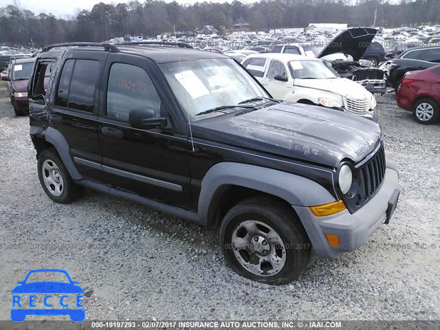 2005 Jeep Liberty 1J4GL48K35W579793 зображення 0