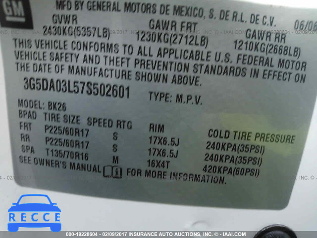 2007 Buick Rendezvous CX/CXL 3G5DA03L57S502601 зображення 8