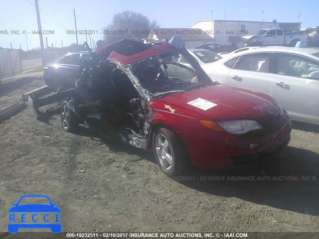 2006 SATURN ION LEVEL 2 1G8AN15F06Z113230 Bild 0