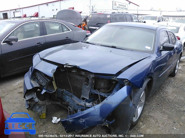 2009 Dodge Charger 2B3KA43D19H536655 image 5