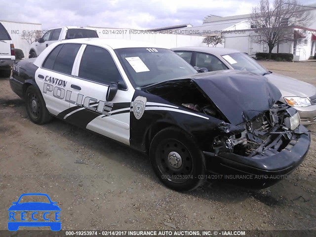 2008 Ford Crown Victoria 2FAFP71VX8X149821 image 0