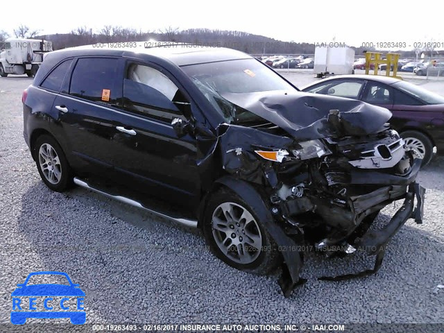 2008 Acura MDX TECHNOLOGY 2HNYD28468H525530 image 0