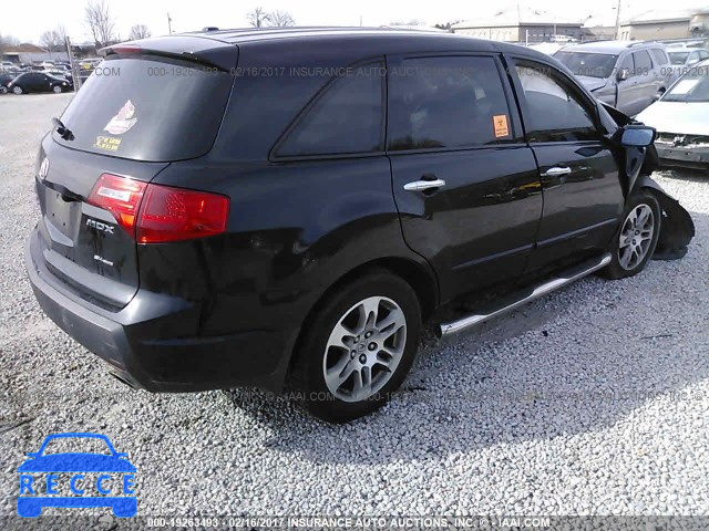 2008 Acura MDX TECHNOLOGY 2HNYD28468H525530 image 3