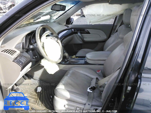 2008 Acura MDX TECHNOLOGY 2HNYD28468H525530 image 4