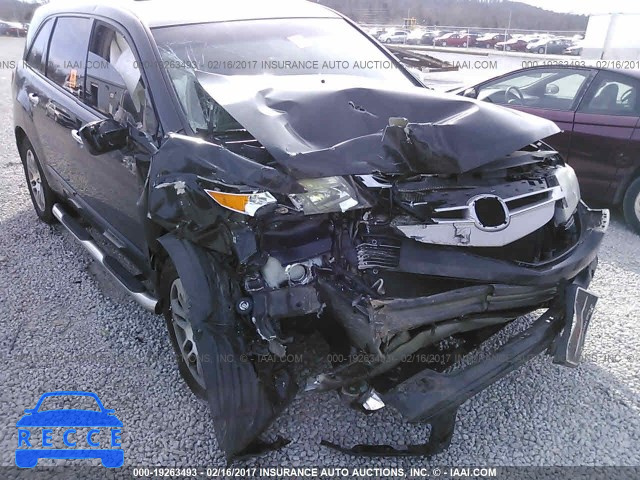 2008 Acura MDX TECHNOLOGY 2HNYD28468H525530 image 5