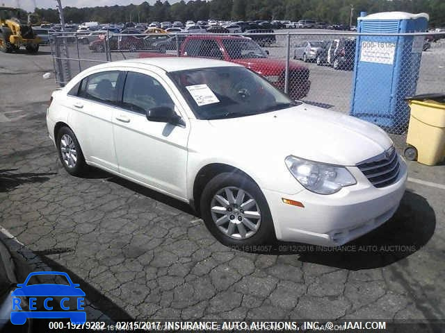 2010 Chrysler Sebring 1C3CC4FB1AN198164 зображення 0