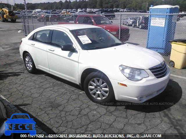 2010 Chrysler Sebring 1C3CC4FB1AN198164 image 0