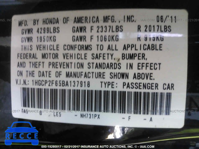 2011 Honda Accord 1HGCP2F65BA137918 image 8