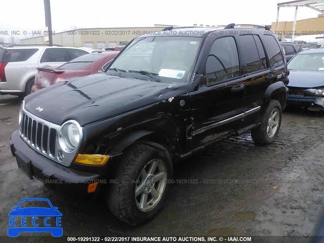 2005 Jeep Liberty 1J8GL58K95W725988 Bild 1