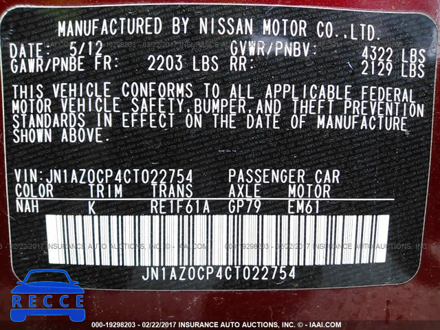 2012 Nissan Leaf JN1AZ0CP4CT022754 зображення 8