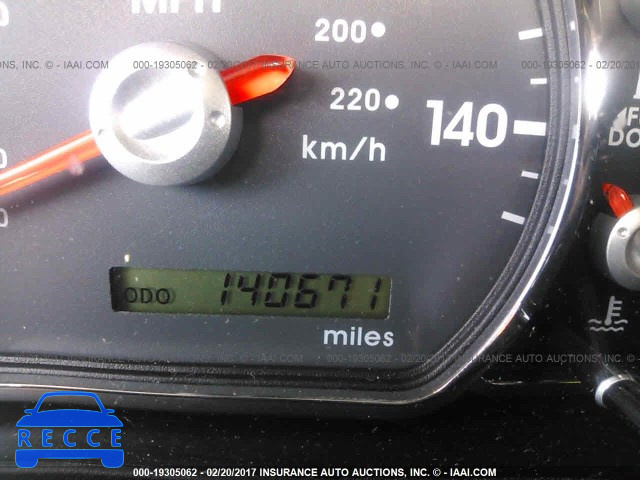 2011 MITSUBISHI GALANT ES/SE 4A32B3FF2BE014596 зображення 6