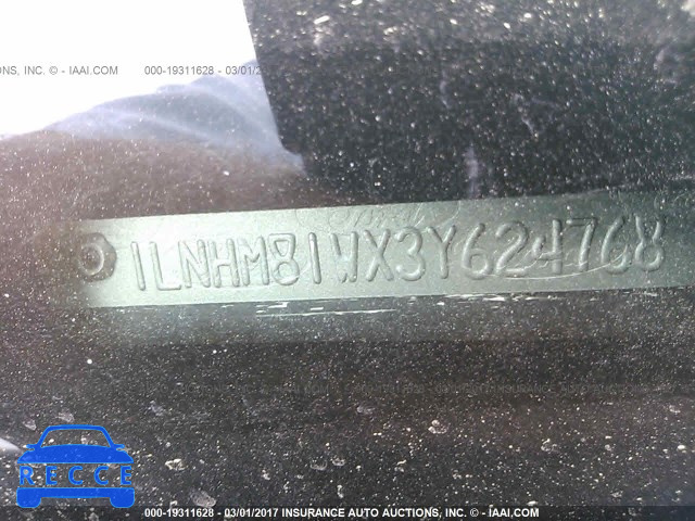 2003 Lincoln Town Car EXECUTIVE 1LNHM81WX3Y624768 зображення 8