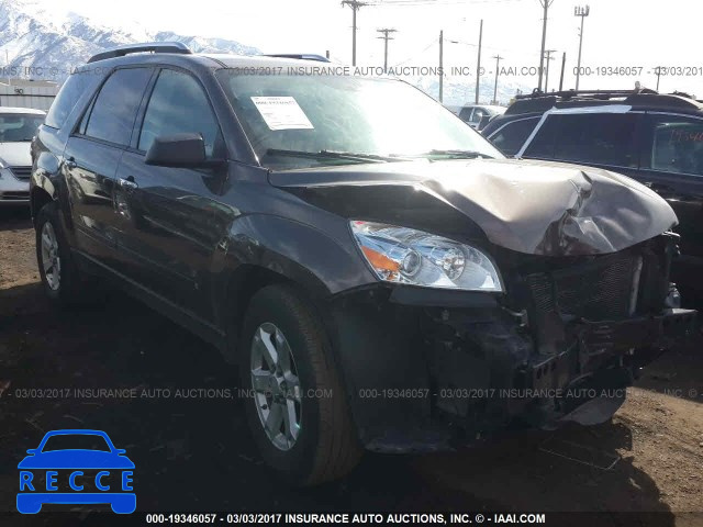 2008 Saturn Outlook XE 5GZER13788J287778 image 0