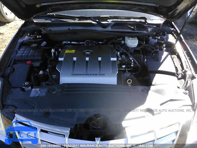 2011 Cadillac Professional Chassis 1GE8K9C69BU550320 image 9