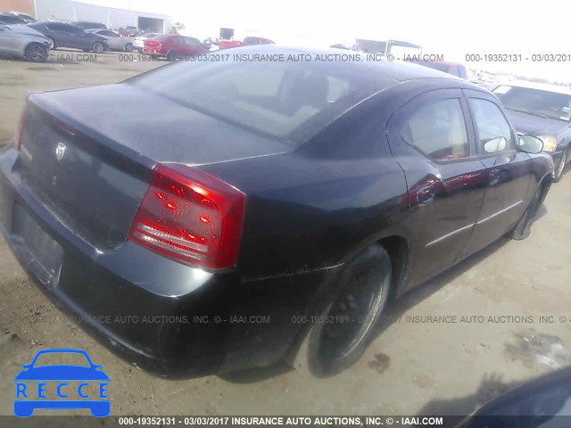 2006 Dodge Charger SE/SXT 2B3KA43R06H236919 зображення 3