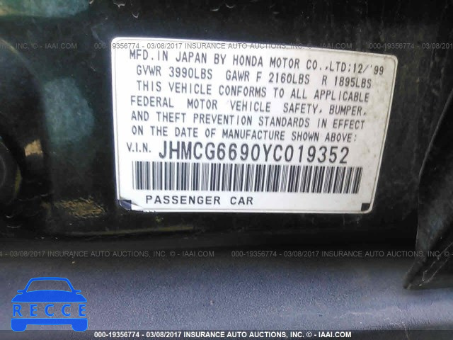 2000 Honda Accord JHMCG6690YC019352 зображення 8