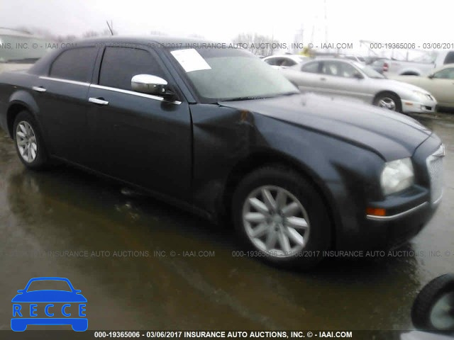 2008 Chrysler 300 LX 2C3KA43R98H186270 image 0