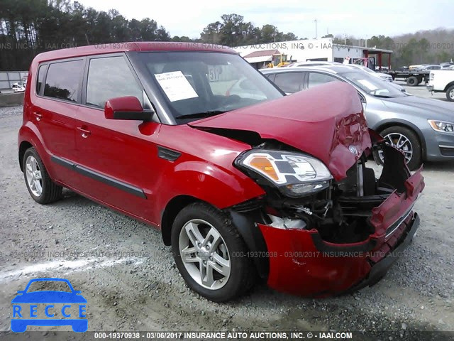 2011 KIA Soul KNDJT2A23B7339255 Bild 0