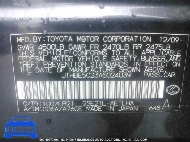 2010 Lexus IS 350 JTHBE5C23A5024039 image 8