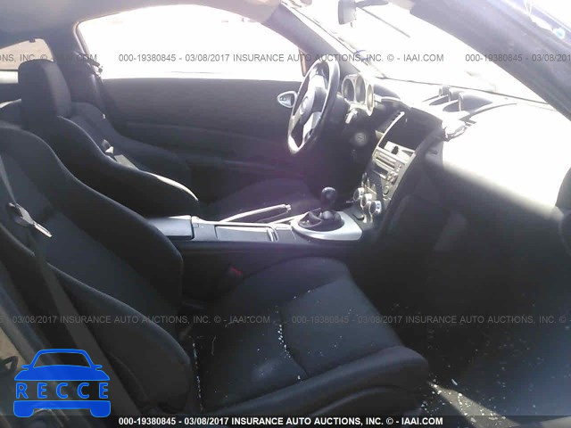 2008 NISSAN 350Z COUPE JN1BZ34D68M700593 image 4