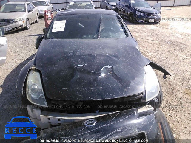 2008 NISSAN 350Z COUPE JN1BZ34D68M700593 image 5