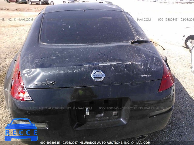 2008 NISSAN 350Z COUPE JN1BZ34D68M700593 image 7
