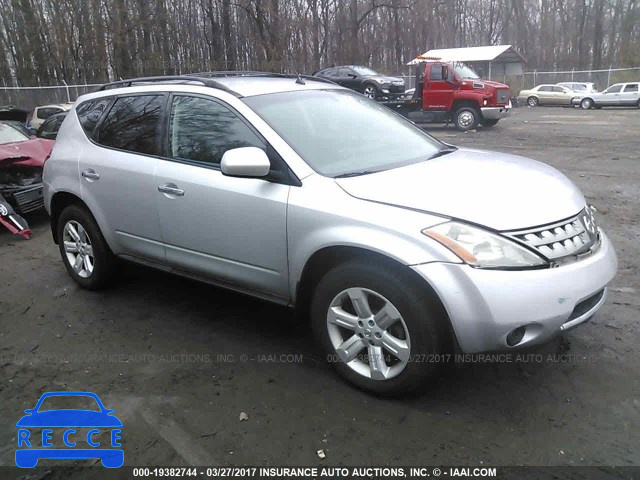 2007 Nissan Murano SL/SE/S JN8AZ08W37W657647 image 0