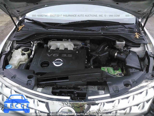 2007 Nissan Murano SL/SE/S JN8AZ08W37W657647 image 9