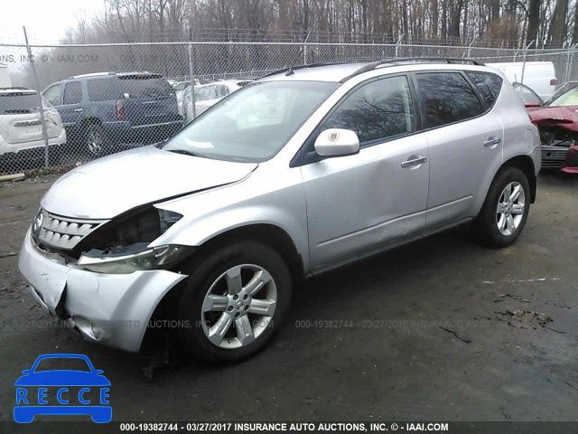 2007 Nissan Murano SL/SE/S JN8AZ08W37W657647 image 1