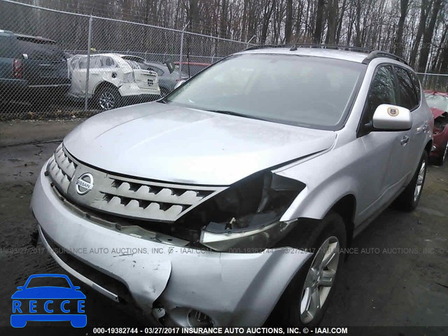 2007 Nissan Murano SL/SE/S JN8AZ08W37W657647 image 5