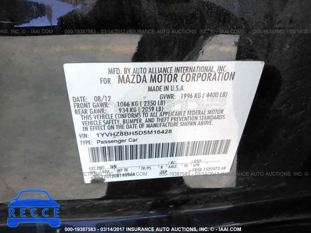 2013 Mazda 6 SPORT 1YVHZ8BH5D5M16428 зображення 8