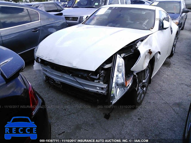 2014 Nissan 370Z TOURING/NISMO JN1AZ4EH3EM634261 image 5