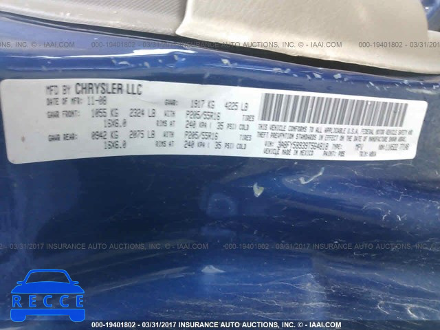 2009 CHRYSLER PT CRUISER TOURING 3A8FY58939T564818 image 8