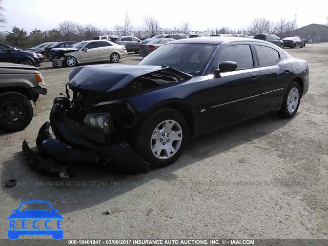 2006 Dodge Charger 2B3KA43G96H467851 зображення 1