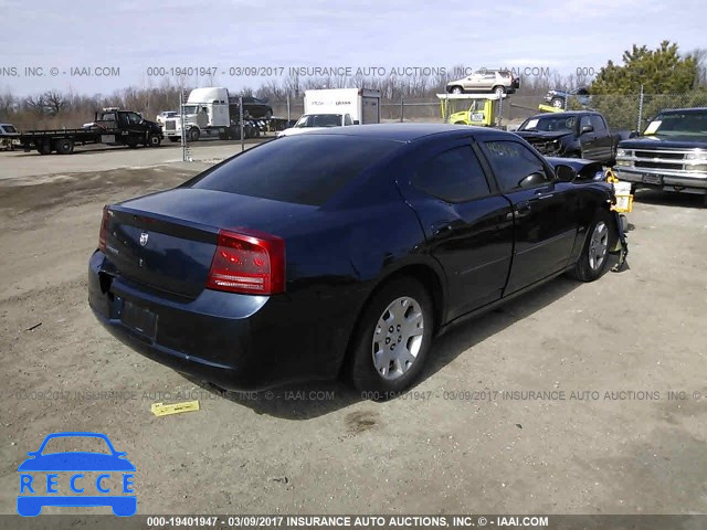 2006 Dodge Charger 2B3KA43G96H467851 зображення 3