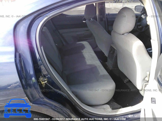 2006 Dodge Charger 2B3KA43G96H467851 Bild 7