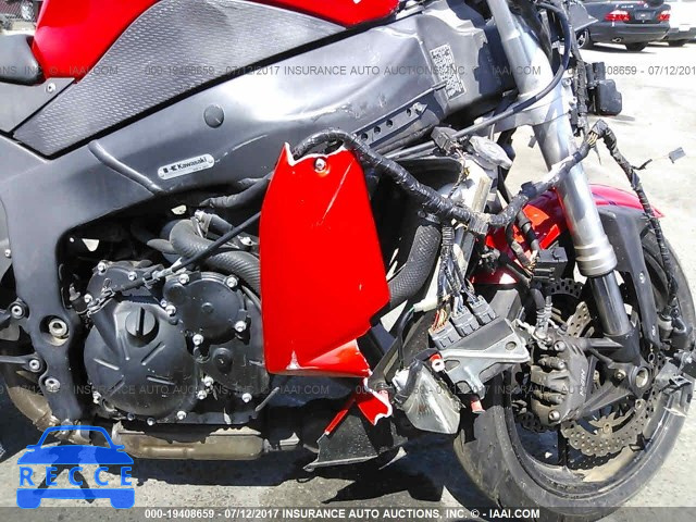 2007 Kawasaki ZX600 P JKAZX4P157A008134 image 7