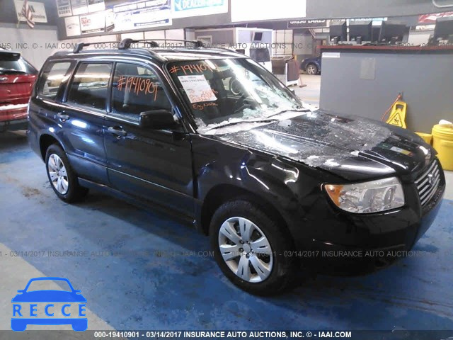 2008 SUBARU FORESTER 2.5X JF1SG63618H713662 image 0