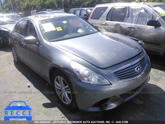 2012 Infiniti G25 JN1DV6APXCM812312 Bild 0