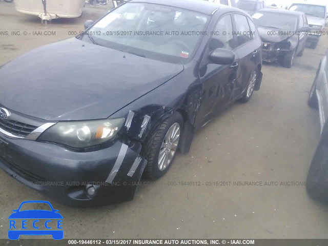 2008 SUBARU IMPREZA 2.5I JF1GH61668G800212 зображення 5