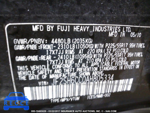 2010 Subaru Forester JF2SH6CC0AH805334 зображення 8