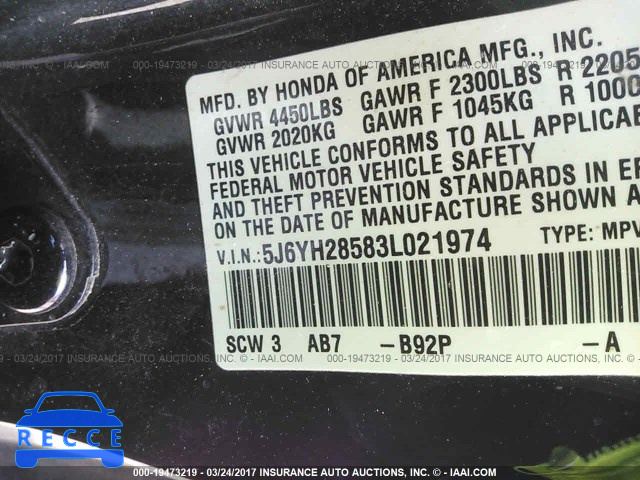 2003 Honda Element EX 5J6YH28583L021974 зображення 8