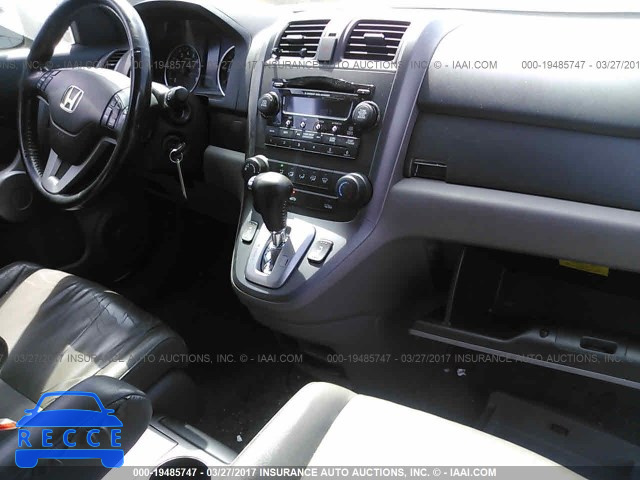 2007 Honda CR-V JHLRE38787C012713 image 4