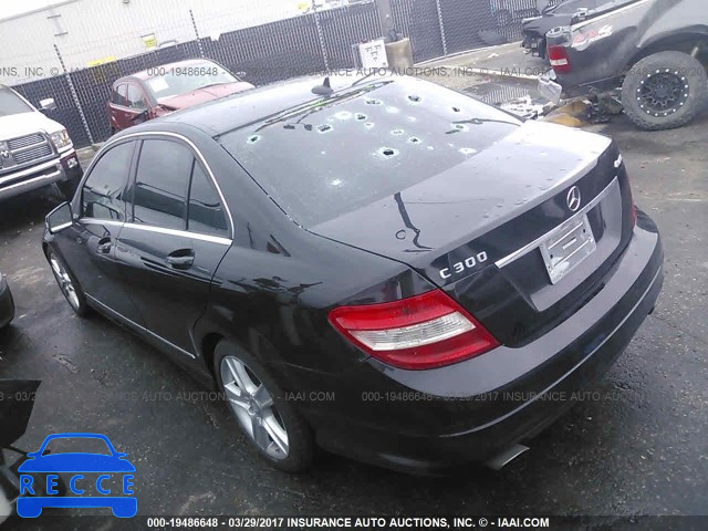 2011 MERCEDES-BENZ C 300 4MATIC WDDGF8BB0BR183219 image 2