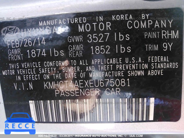 2014 Hyundai Accent KMHCT4AEXEU675081 image 8