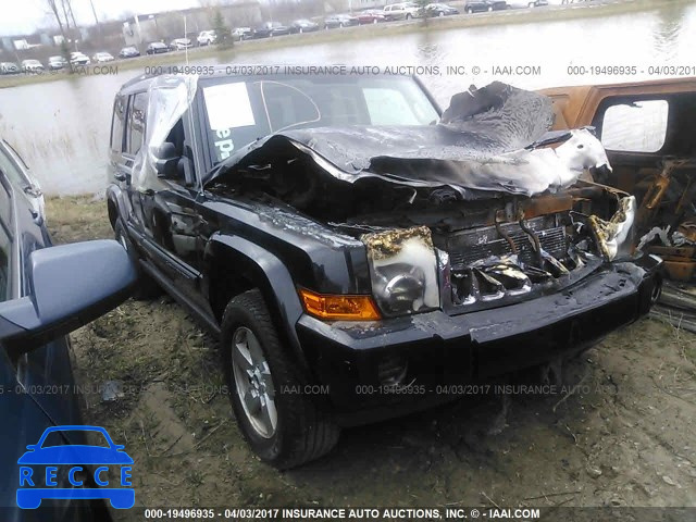 2007 JEEP COMMANDER 1J8HG48K27C702270 image 0