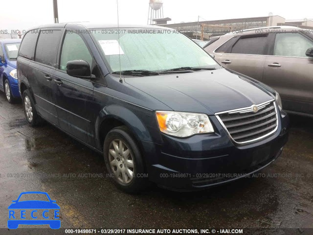2008 Chrysler Town and Country 2A8HR44H58R687986 image 0