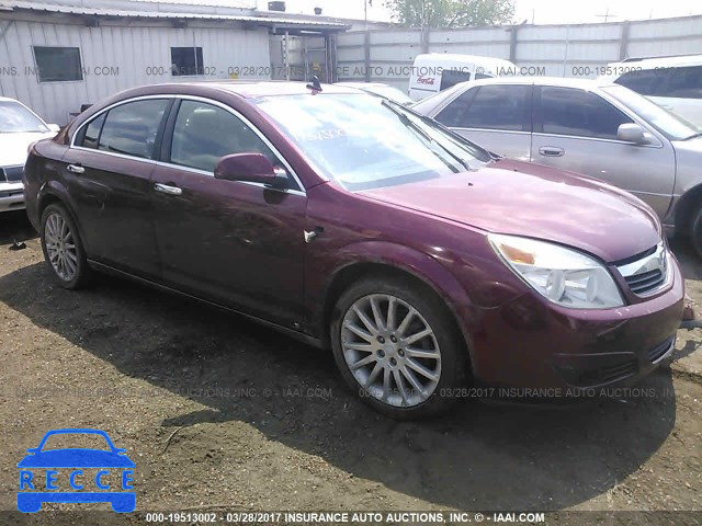 2009 Saturn Aura XR 1G8ZX57799F213844 Bild 0