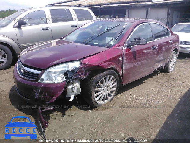 2009 Saturn Aura XR 1G8ZX57799F213844 зображення 5