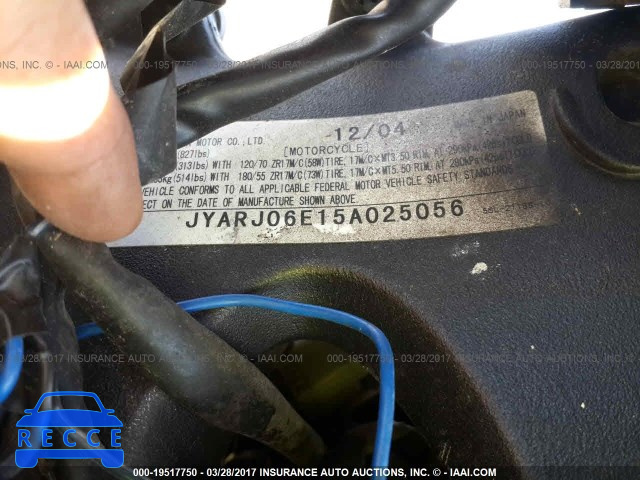 2005 Yamaha YZFR6 JYARJ06E15A025056 Bild 9